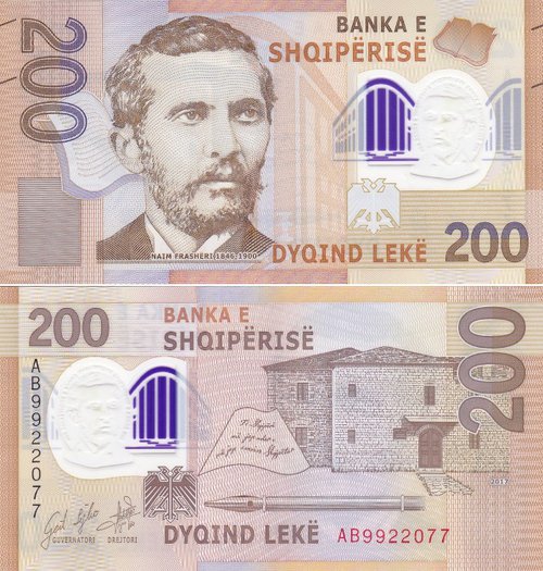 albán lek bankjegy.jpg