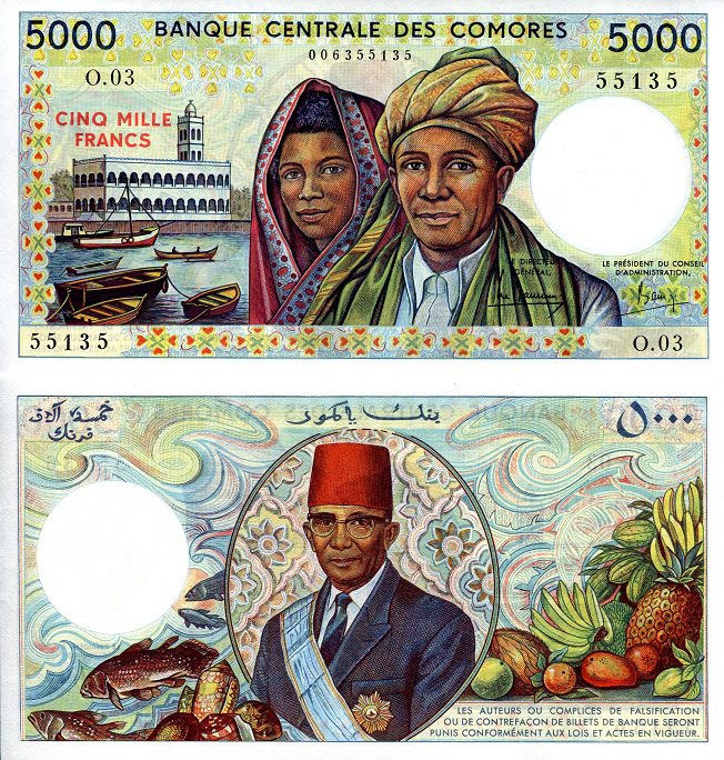 comoro 5000 frank.jpg