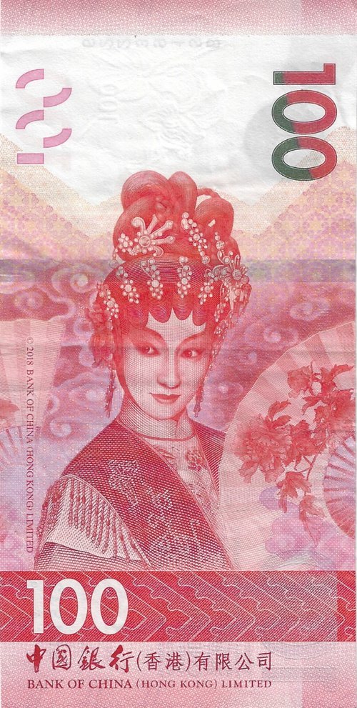 hong kong 100 dollár hátul WORK.jpg