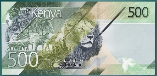 kenya 500 schilling Back.png