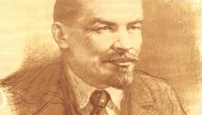 lenin esztergomi takarékpénztár.jpg